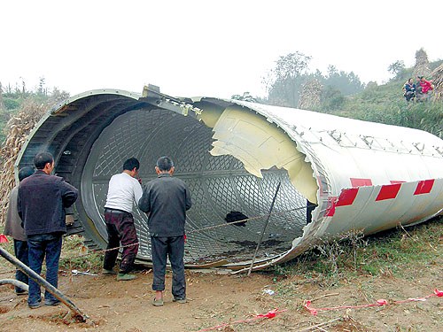 神农架的神秘呼唤｜宇航残骸的离奇传送