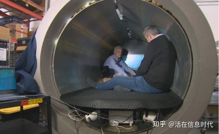 海怪目击与楼兰旧址的空棺之谜