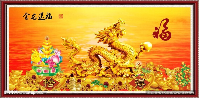 金龙祝福｜文化与科学的交响曲