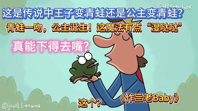 那场没停过的雨，和浑身湿透的夏天…