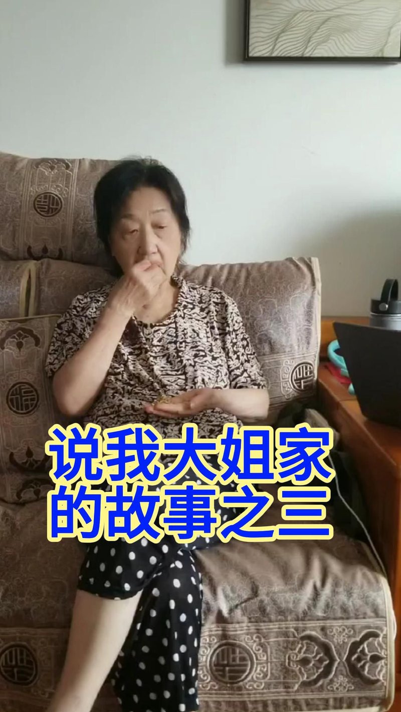 老巷里的那盏灯？