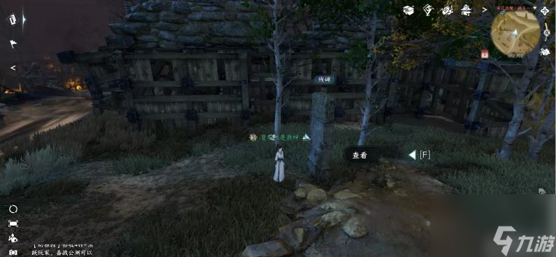 海蚀洞中的无名墓碑丨一个被遗忘的故事 海蚀洞中的无名墓碑丨一个被遗忘的故事