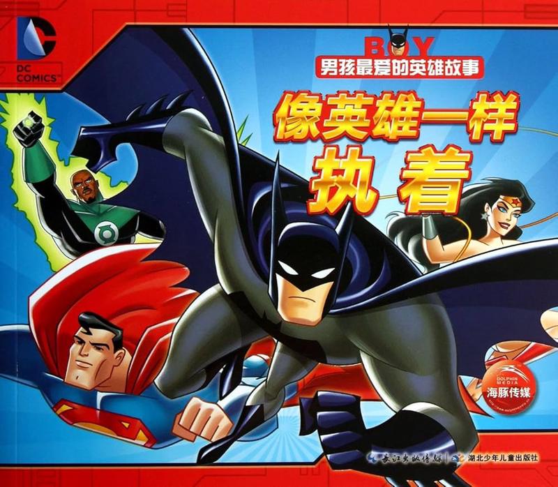 英雄联盟与爱情的双重奏丨在电竞与现实交织的旋律中