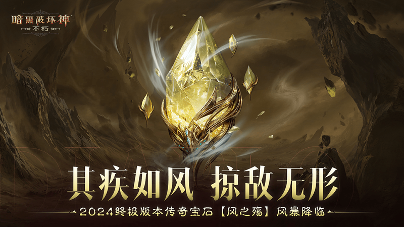 当风暴遇见神祇|地中海古神眷属的传说与现实 当风暴遇见神祇|地中海古神眷属的传说与现实