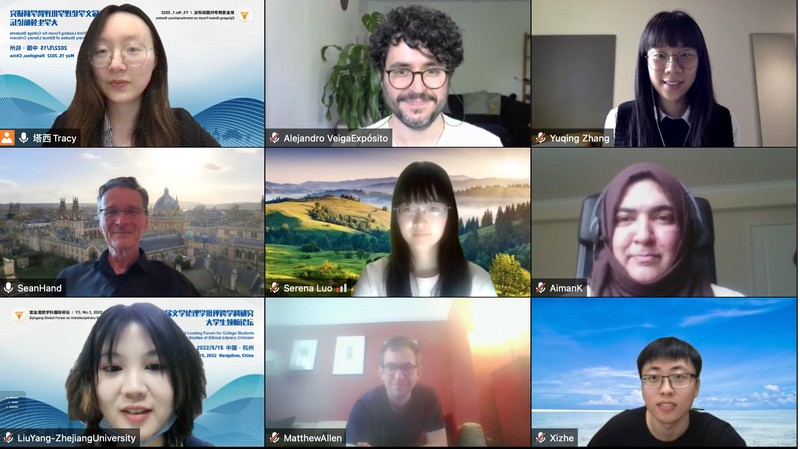 集体梦游印加遗址，一场无法翻译的文化之旅…