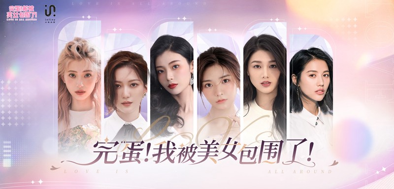 咖啡馆里的缘分! 咖啡馆里的缘分!