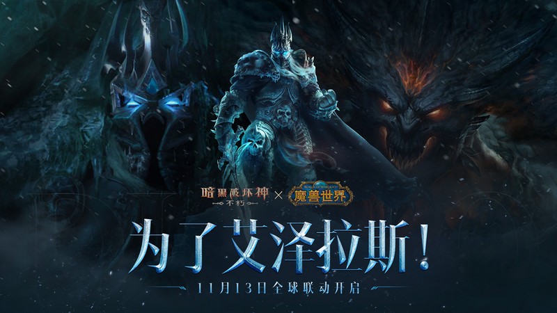 古神眷属冰霜丨自然界的冷酷魔法师与温暖生活的守护者