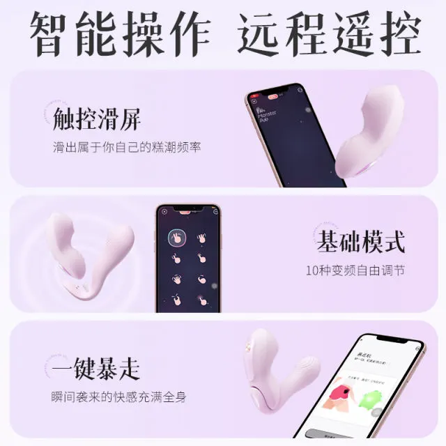 跳跃的音符—一场跨越时代的旋律