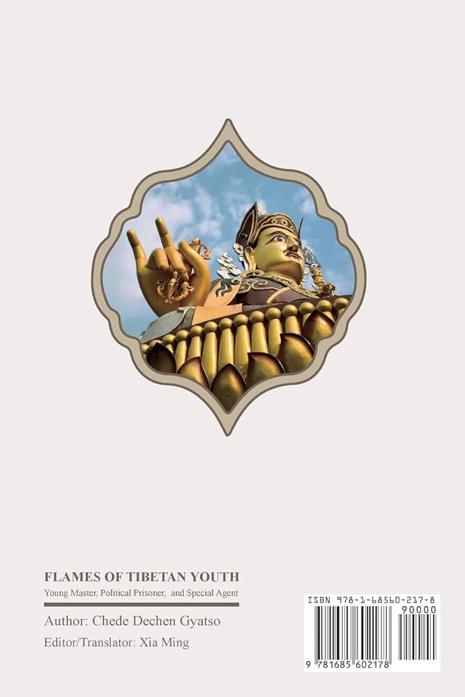 青雪在泉城的夜话！