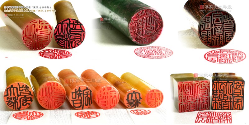 那些年的自燃血手印：记忆中的青春烙印