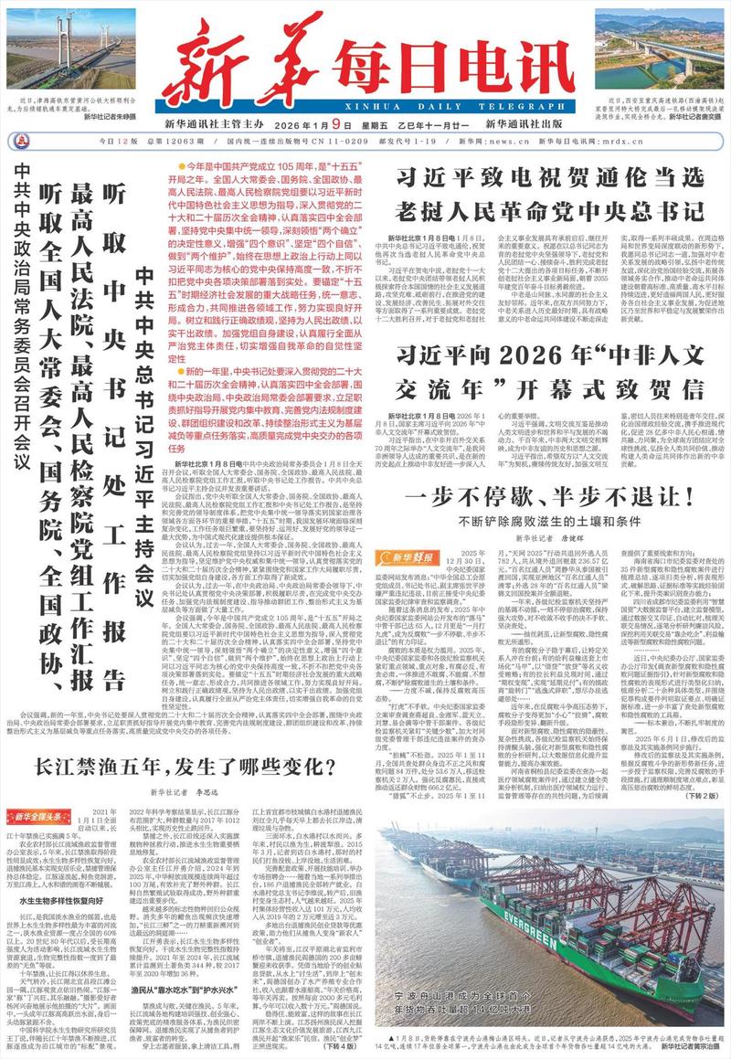 水下光环湖心孤岛胶片残卷·我与那片神秘水域的邂逅 水下光环湖心孤岛胶片残卷·我与那片神秘水域的邂逅