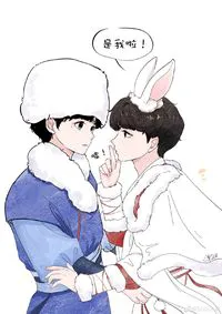 周浅的奇妙冒险…