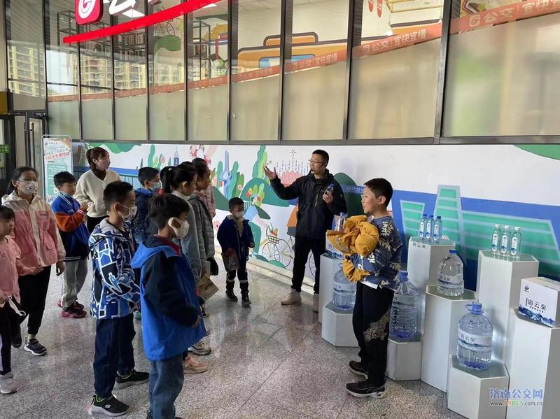 故事会:公交车上的奇遇 故事会:公交车上的奇遇