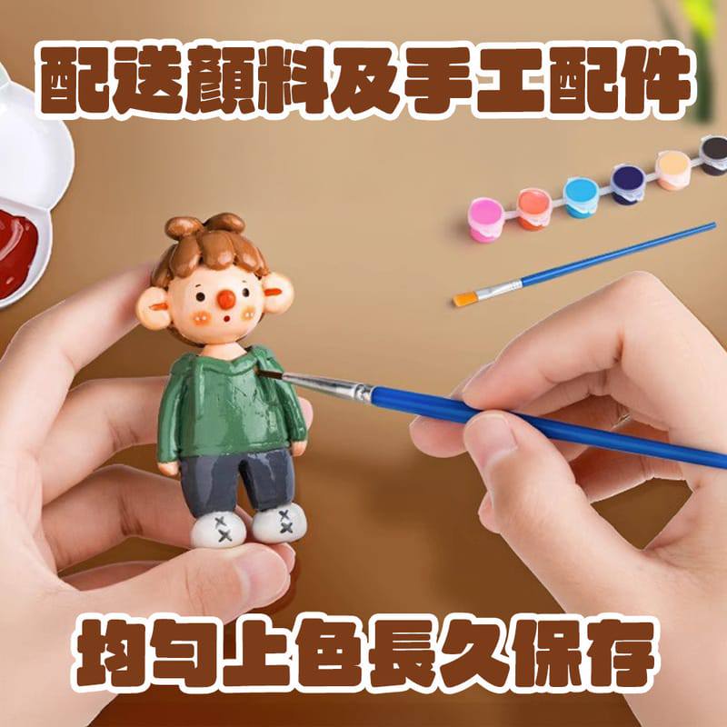 自转石粘土符片|古老与现代的融合艺术 自转石粘土符片|古老与现代的融合艺术