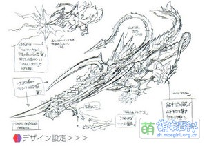 利维坦之光—揭秘海洋中的神秘生物