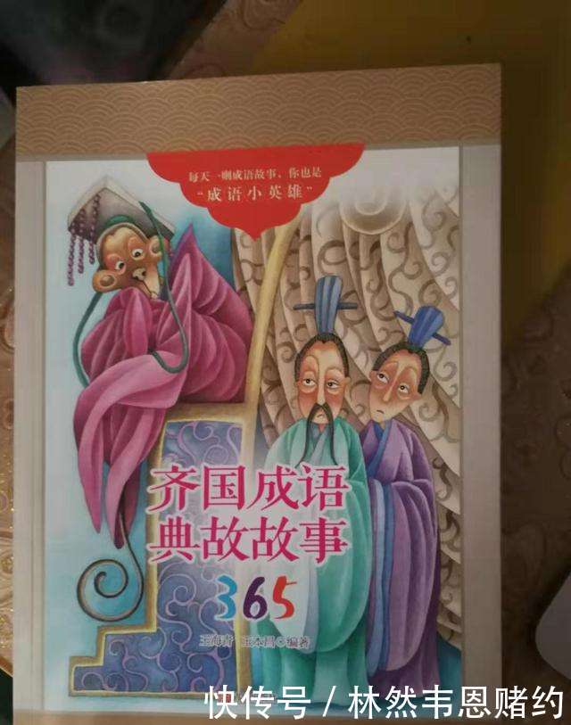 老裁缝的“不买”哲学… 老裁缝的“不买”哲学…