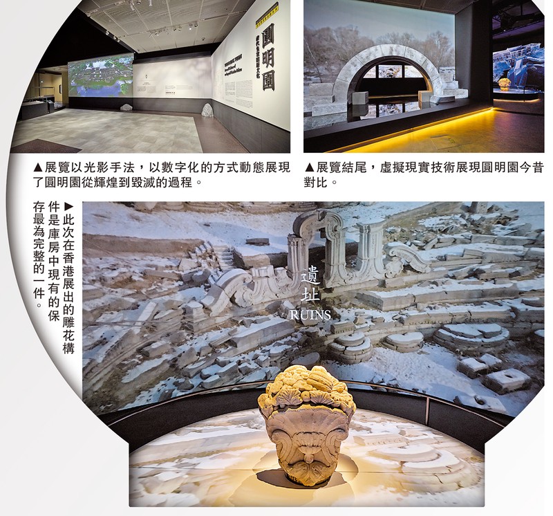 那些年，走廊里的重复刻痕圆盘！