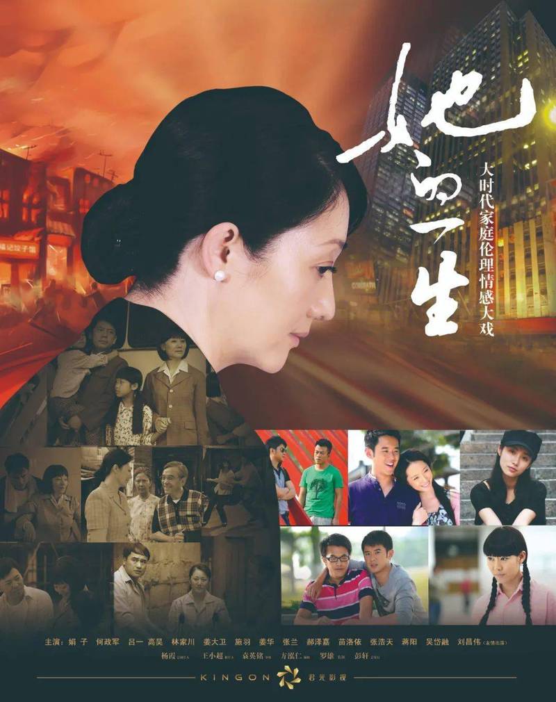小雄和妈妈的雨夜厨房…
