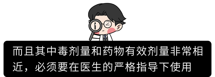 暗夜中的救赎:一滴毒药的温情 暗夜中的救赎:一滴毒药的温情