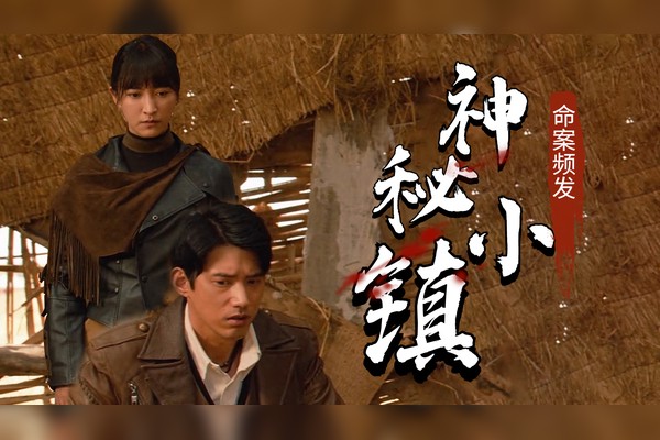 罗布泊的钟声·一张失真照片背后的荒漠回响