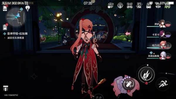 时空紊乱的红色粉末|一场关于未知与探索的奇幻之旅 时空紊乱的红色粉末|一场关于未知与探索的奇幻之旅