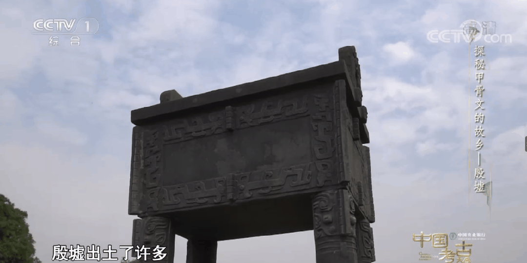 在安第斯山脉的褶皱里，我找到了时间的刻度！