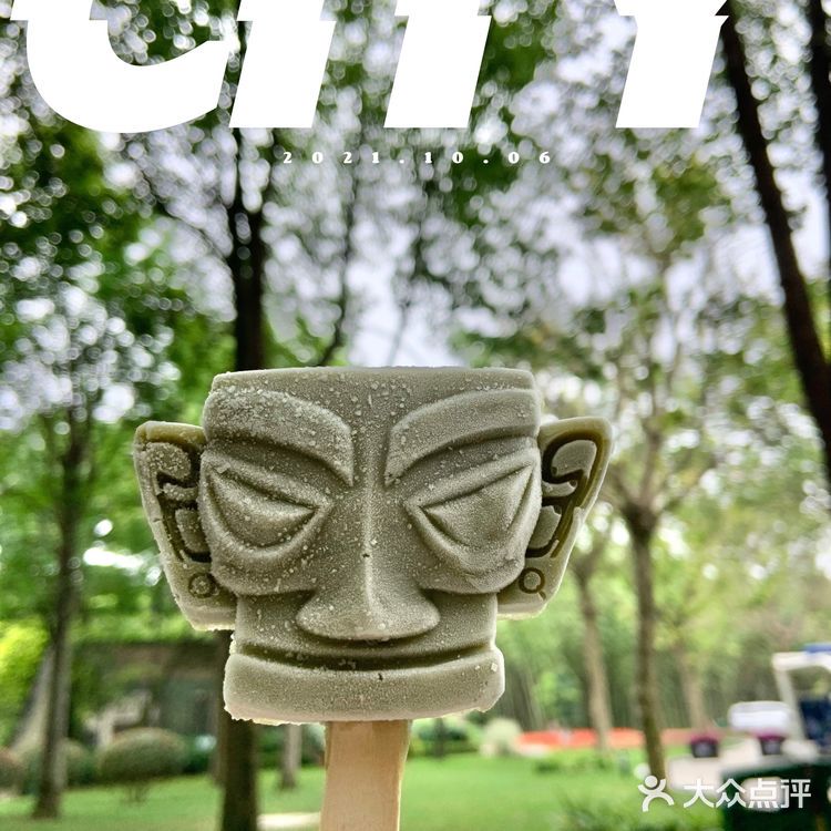 透明人青铜面具|穿越千年的神秘面纱 透明人青铜面具|穿越千年的神秘面纱