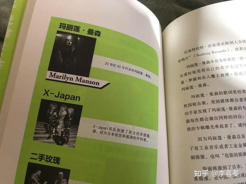 钢琴声里的冬天? 钢琴声里的冬天?