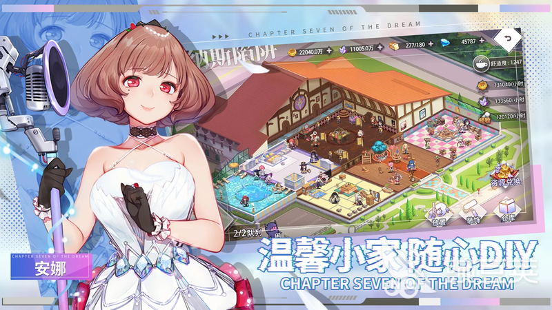 日本发现梦境?我差点在东京地铁里睡着了! 日本发现梦境?我差点在东京地铁里睡着了!