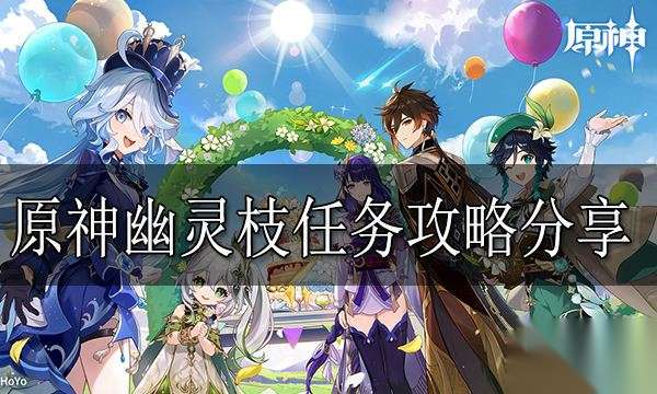 雪山幽灵—自然界的神秘现象 雪山幽灵—自然界的神秘现象