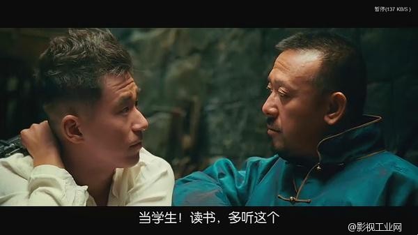 股市奇才丨一个普通人的股神之路 股市奇才丨一个普通人的股神之路