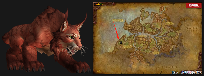 揭秘遗迹电鳗兽的丰收之谜丨电鳗的力量与生态奇迹 揭秘遗迹电鳗兽的丰收之谜丨电鳗的力量与生态奇迹