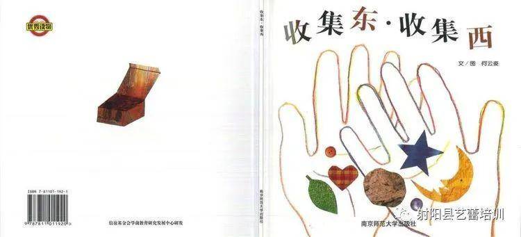 深夜音频店的“幽灵”回响…