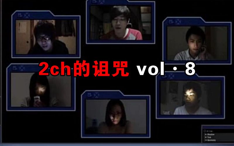 揭秘｜诅咒古城与金翅大鹏的神秘传说