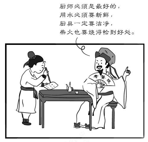 半碗猪脚饭,半生烟火气? 半碗猪脚饭,半生烟火气?