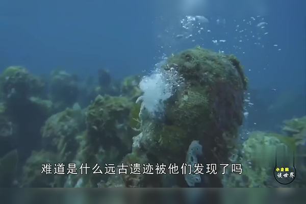 深海里的脚步声·冷泉玻璃棺里的诡异回响