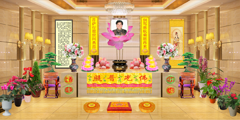 师母的微笑丨一段跨越时空的回忆