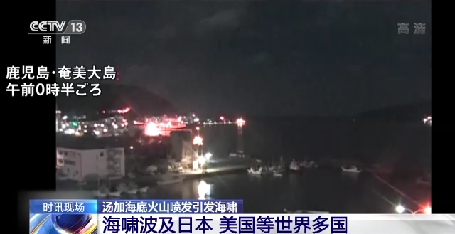 那声巨响,来自深海的未知呼唤? 那声巨响,来自深海的未知呼唤?