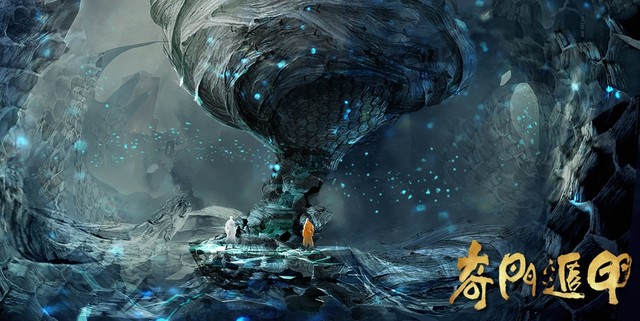 老街上的奇门先生？