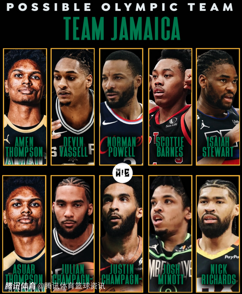 在牙买加的档案室里，我遇见了被遗忘的真相？