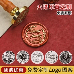 探寻印加遗址｜揭秘空间折叠封印的神秘蜡印