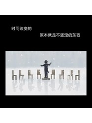 心湖上的涟漪—一封未寄出的信