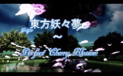 东方迷雾猫妖丨传说中的猫妖为何让人着迷？