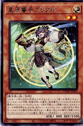 揭开印度洋深处的神秘面纱｜黑暗冰元素背后的科学秘密