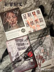 时间的信使丨一封跨越时空的回响