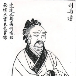 童年司马迁｜黑暗中的光明