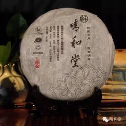 雪山深处的青铜密码·荒芜雪山铜龙的千年之谜