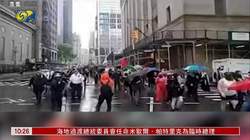 纽约接触者现象—城市文化的碰撞与融合