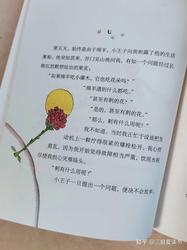 小雄的雨夜便利店！