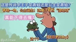 那场没停过的雨，和浑身湿透的夏天…